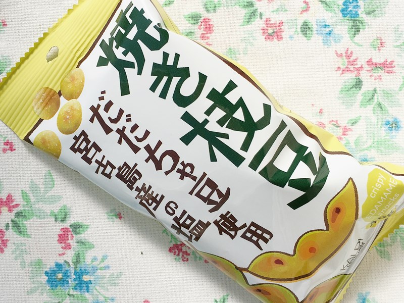 カルディオリジナル焼き枝豆